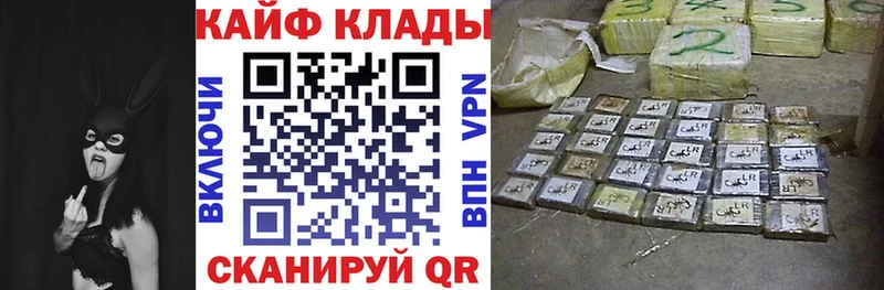 Где купить Симферополь Амфетамин  COCAIN  Галлюциногенные грибы  APVP  Марихуана  ГАШ  MEGA ссылка  Меф 