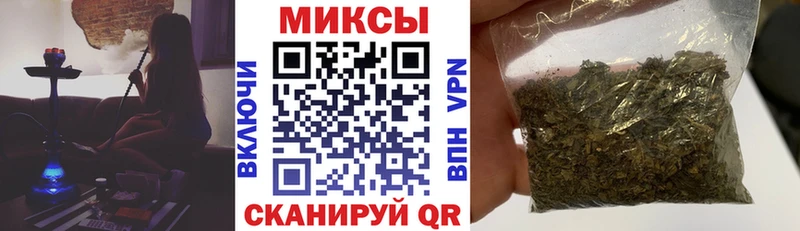 где продают наркотики  Симферополь  Бутират BDO 