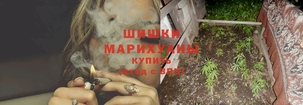 синтетический гашиш Абдулино