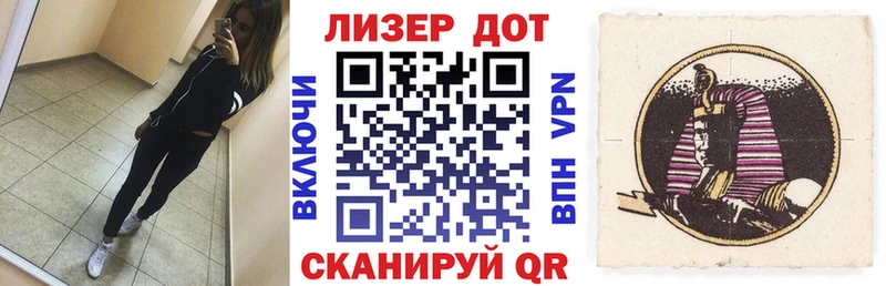 наркошоп  blacksprut tor  Марки N-bome 1,5мг  Симферополь 